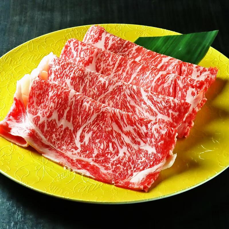 SHABUKI